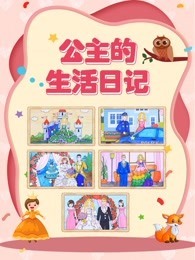 欧美在线综合视频