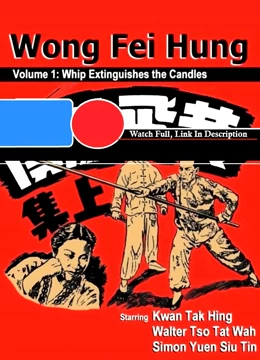 日本鸭子特V大片